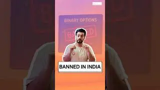 Why Binary Options Are Banned in India