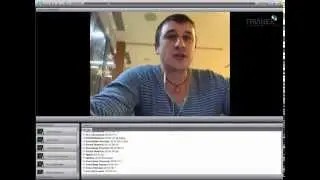 Для чего? почему? что такое TRIANEX. Видение инициативного совета