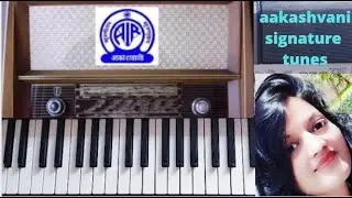 All India Radio Signature tunes|AIR Opening tune|Aakashvani Old Tunes|Radio Tunes played on keyboard