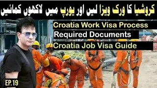 Croatia work visa| Croatia work permit| Croatia work visa application process for pakistanis 