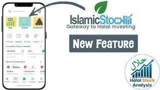 Islamic Stock Screener New Feature 