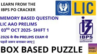 Box Based Puzzle for Bank Exams,How to Solve Box Based Puzzle Easily,Memory Based Box Based Puzzle