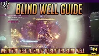 Destiny 2 | Гайд по Blind Well &mdash; что делать и как его победить
