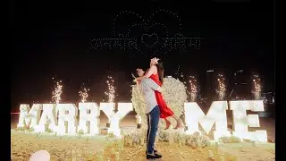 ANMOL AND MAHIMA DRONE SHOW PROPOSAL