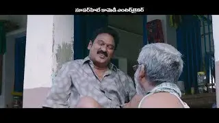 Fashion Designer son Of Ladies Tailor comedy trailer - Sumanth Ashwin, Anisha Ambrose