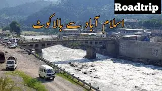 Islamabad to Balakot | Islamabad to balakot route | EP-01/8