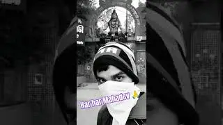 Har har Mahadev 🙏#status #bhakti #phonk