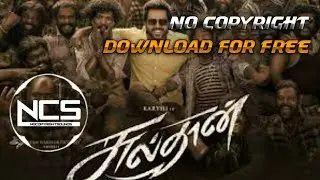 JAI SULTHAN  song download for free (NO COPYRIGHT  &copy;) / in tamil
