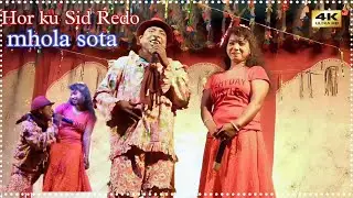 Hor ku Sid Redo | Mhola Sota || New Santali Stage Program Video 2025 @JharkhandKuraOfficial