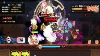 H6-30 Lupeow+Himiko+Yeowoodong