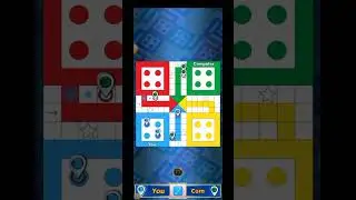Computer lol 😂... #ludo #ludogame #ludoking #mrludoking