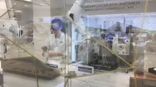 Лаборатория Института Сибирской Косметики 