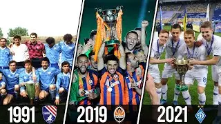 ⚽ All Winners (Champions) Ukrainian Premier League 1991 - 2021 ⚽