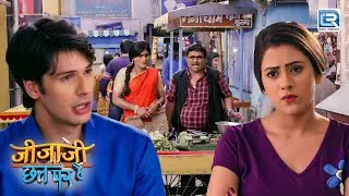 सेठ जी का दामाद बनने के बाद जीजा जी ने दिखाया उनको अपना असली रूप | Jijaji Chhat Par Hain | Full Ep