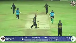 MUBASHIR CC VS STAR PAPER MILL