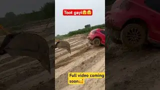 #jcbrescue#MuddyAdventure #HeavyMachinery #CarTowing #StuckInMud  #ViralShort #JCBPower#OffroadFails