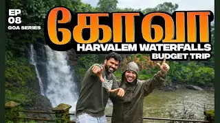 Harvalem Falls & Arvalem Caves &ndash; Goa&rsquo;s Hidden Gems! | Goa Series Ep 08