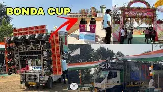 BONDA CUP😘😘CB ZONE  LOBHI#viral #dj #new 