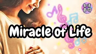 A Soothing Song for Expecting Moms &copy;Miracle of Life | Comforting Pregnancy Music💖