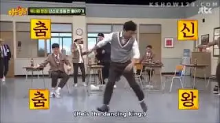 아는 형님 | Knowing Brother | Lee Soo-geun Amazing Foot Work Dance Amaze Wanna One