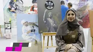 Meet Basmah Alhuamidan