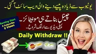Earn Money Online By Uploading Videos On Febspot