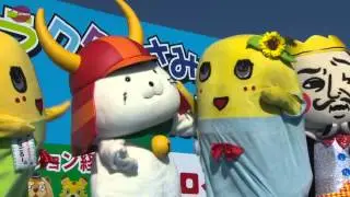 ゆるキャラ４００体が集合 埼玉県羽生市で「さみっと」開幕