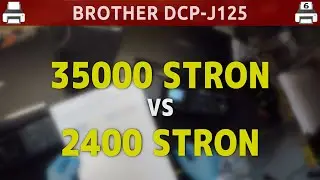 BROTHER DCP-J125 🖨️ 35.000 stron vs 2.400 stron &middot; #wSobotę
