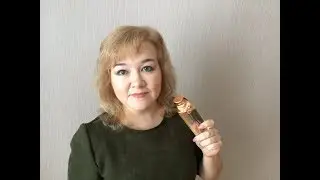 Новый аромат Possess The Secret .