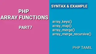 Php Array Functions|Part7|PHP TAMIL
