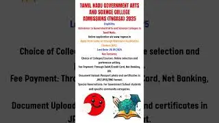 Tamil Nadu Government Arts and Science College Admissions  #TNGASA2025 #ArtsAndScience