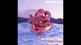 Bondaruk y Jaspe - To Paul and Louis with love [ROOMTM001]