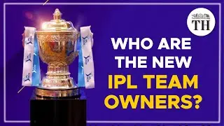 Who are the new IPL team owners?