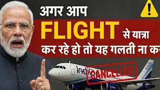 IndiGo: The Flight Crisis You've Never Heard Of