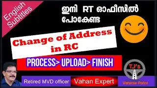 Change of Address in RC- Don't send documents to RT office