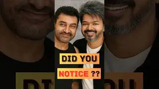 Did You Notice LEO MOVIE KA..... #shorts