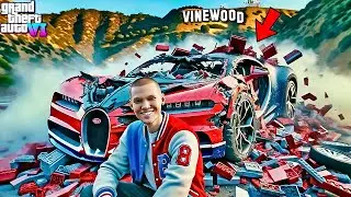 😲I Found a Crashed Lego Bugatti Chiron-GTA 5 Real Life Mod Remastered Season 1 Episode 130