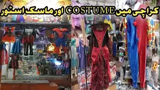Costume Shop karachi | Princess Costume | Halloween Costume|Harry potter Costume| Super hero Costume