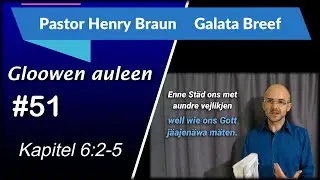 Gloowen Auleen. #51. Henry Braun