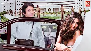 सुपर हिट ब्लॉकबस्टर हिंदी एक्शन रोमांटिक मूवी | Raima Sen, Riya Sen New Blockbuster Love Story Film