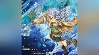 Yu-Gi-Oh: Familiar-Possessed - Eria sings bad apple 