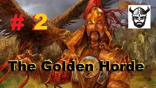 The Golden Horde#Золотая Орда ➤компания за русичей➤2 миссия  -  Битва на холме
