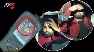 ప్రదీప్ వస్తాడా..? | Anchor Pradeep Drunk And Drive Counseling | TV5 News