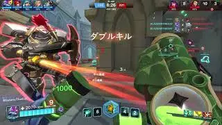 Paladins - Quadra Kill (Again)