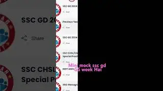SSC GD mini mock test by rojgar with Ankit #youtube