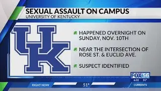 5th sexual assault reported on UK's campus in first semester