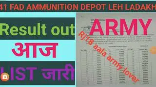 41 Fad ammunition depot Leh LadakhTradmanmat result list out 2022!41Fad Firman MTS joslasted update