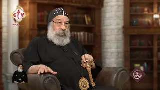 هل انفصال الزوجين لاستحالة عشرة أحد الطرفين تعتبر خطية؟! | بستان العقيدة