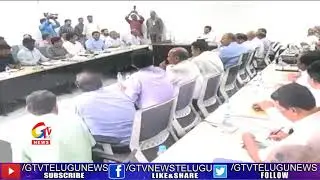 AP Govt Rythu Bharosa Input Subsidy Scheme For Tenant Farmers|| GEE TV Telugu News