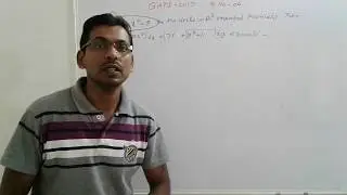 GATE  2017 Q.06 maths solution |  MULTIPLE INTEGRAL | GREEN'S THEOREM PROBLEM